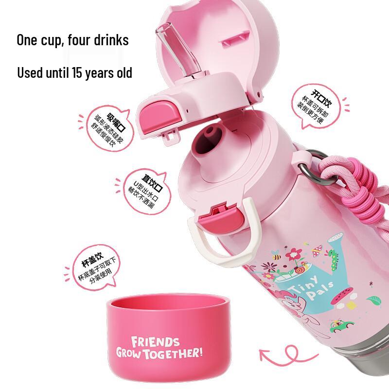 Germ x My Little Pony Garden Adventure Insulated Mug 500ml