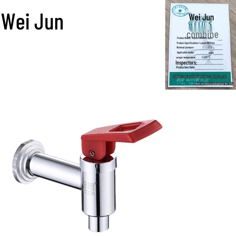 Stainless Steel Hot Water Dispenser Faucet