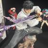 Jujutsu Kaisen 0: The Movie Figure YUTA OKKOTSU Battle Anime PVC Action Figure Toy Statue Collection Model Doll Present Designed For Fans
