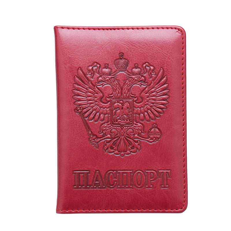 Embossed 64-Pattern Russian Coat of Arms Passport Holder and Wallet