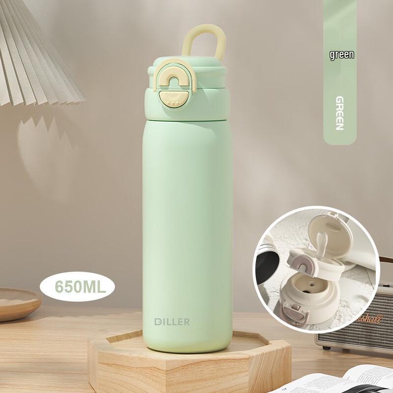 Diller MLH9195 Dual-Drink Insulated Thermos