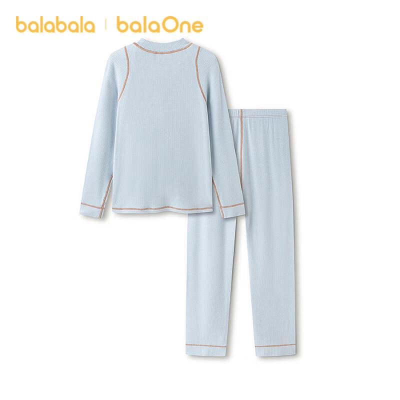 Balabala Kids' Thickened Thermal Underwear Set