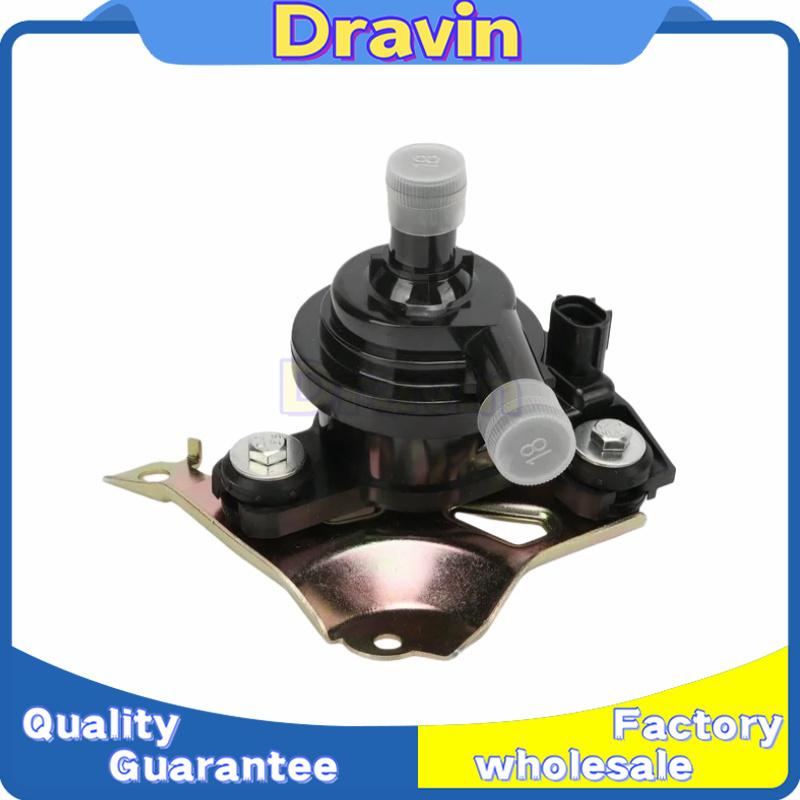 New Electric Inverter Water Pump For Toyota Prius 1.5L 2004-2009 04000-32528 0400032528 G902047031 G9020-47031 G9020-47030