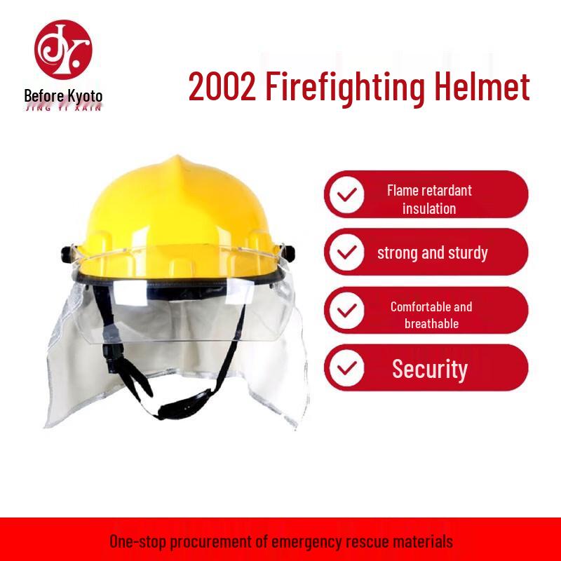 Firefighter Training Helmet