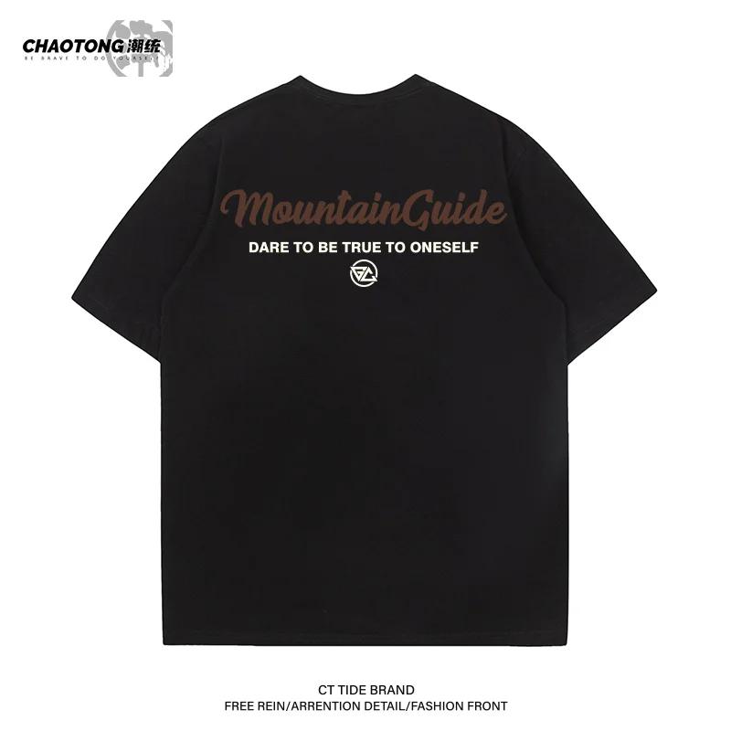 

Летняя мода, тяжелая ретро мужская футболка с английскими буквами из 100% хлопка с принтом и круглым вырезом, высококачественная повседневная уличная футболка для фитнеса XXXXXL чёрный