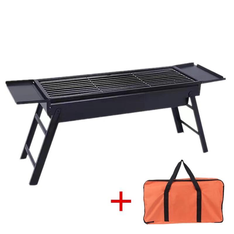 Gureide Foldable Outdoor BBQ Grill