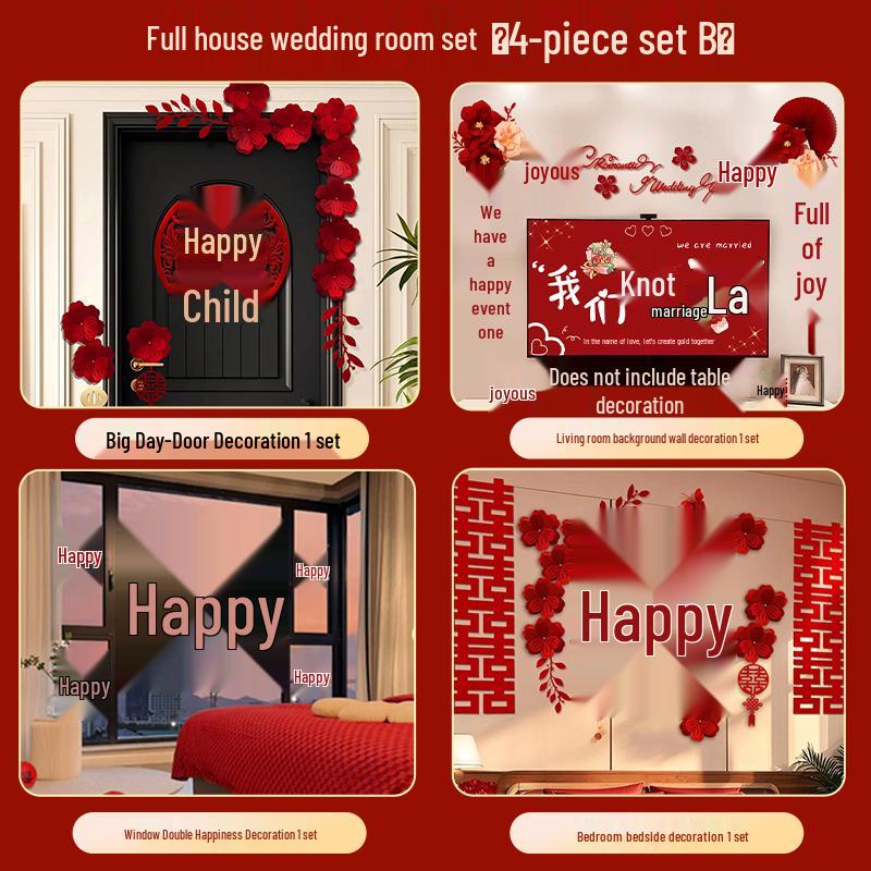 3D Double Happiness Wedding Door Sticker for Bedroom & Entrance Decoration