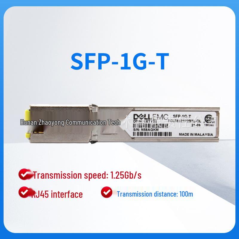 

DELL SFP-1G-T 100m Gigabit RJ45 Electrical Port Module