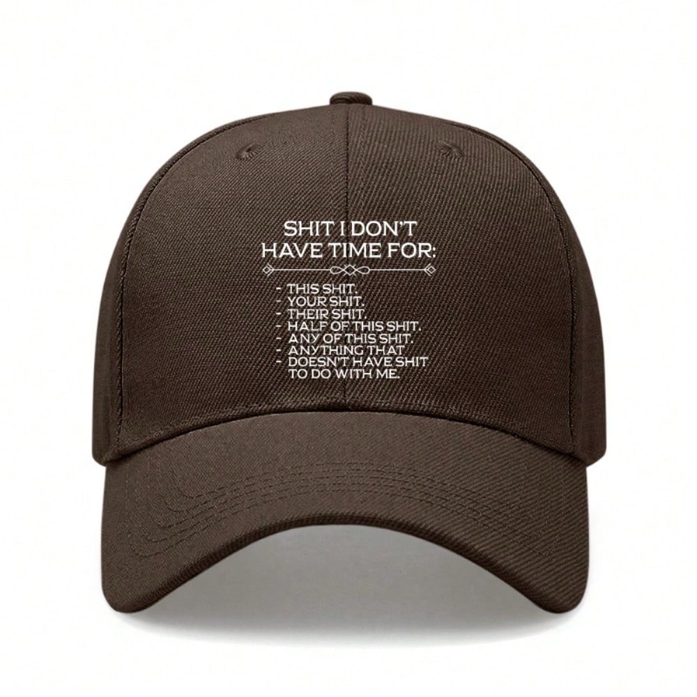 [Statement Baseball Cap] Cream Color Funny Print Polyester Adjustable Strap Outdoor Sports Dad Hat For Daily Wear