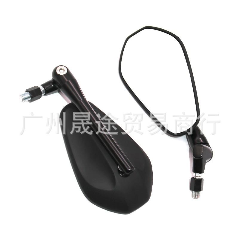 Universal Motorcycle Rearview Mirror With Wide-Angle Convex Lens ABS Housing Aluminum Stem Scooter Bike Commuting