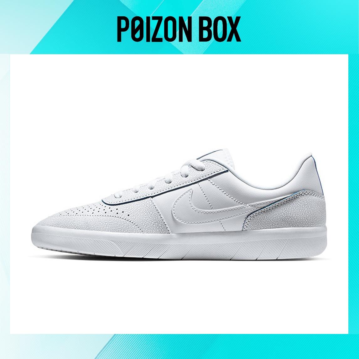 

кроссовки Nike SB Team Classic Skateboarding Shoes Unisex AR0767-100