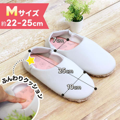 LEC Gekiochikun Time-Saving Cleaning Babouche Slippers, Medium, Sizes 22-25cm (Gray), 2-Way Microfiber Slippers with Heels