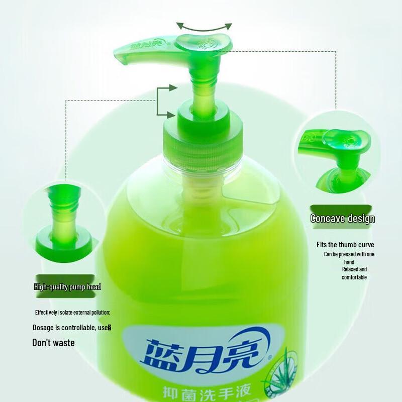 Blue Moon Aloe Vera Anti-Bacterial Hand Soap 6-Pack