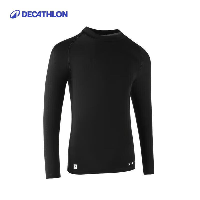 

Decathlon Kids Lightweight Breathable Sports Fitness Top
