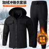 Men's Casual Warm Waterproof Outdoor Overalls Fishing Cycling Labor Insurance