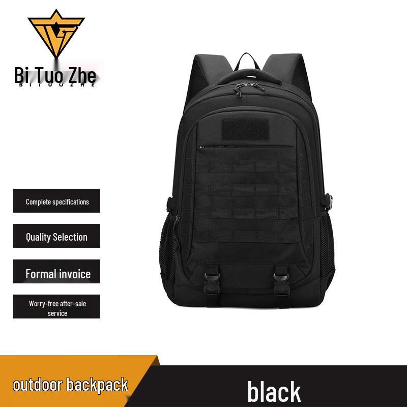 Bituozhe Large Capacity Travel Backpack