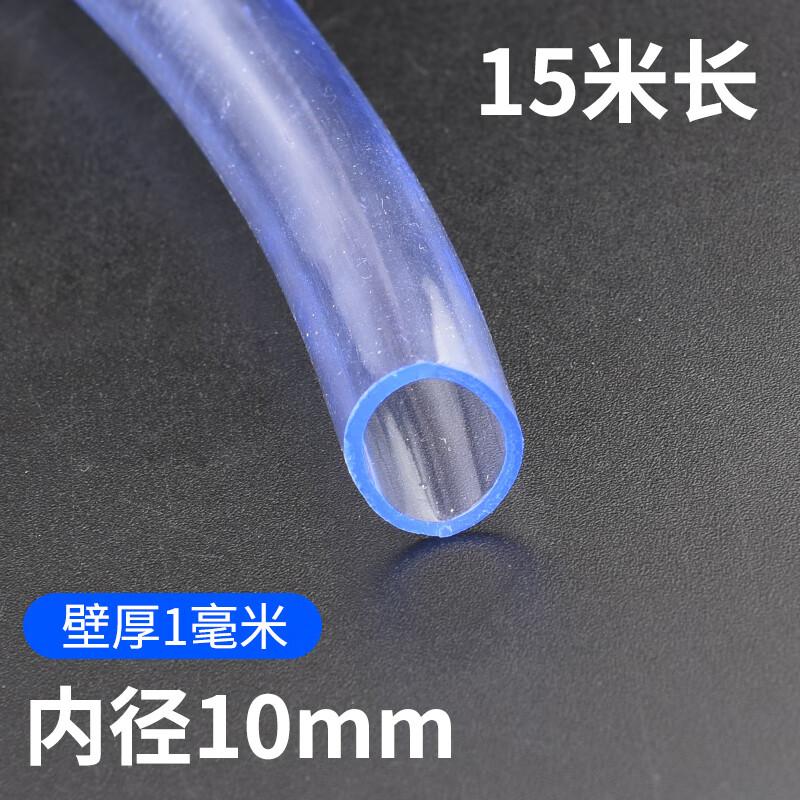 PVC Transparent Anti-burst Water Hose