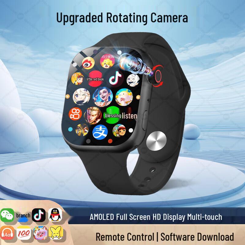 PALMHANG 5G Kids Smart Watch with WeChat & GPS (CN Version)