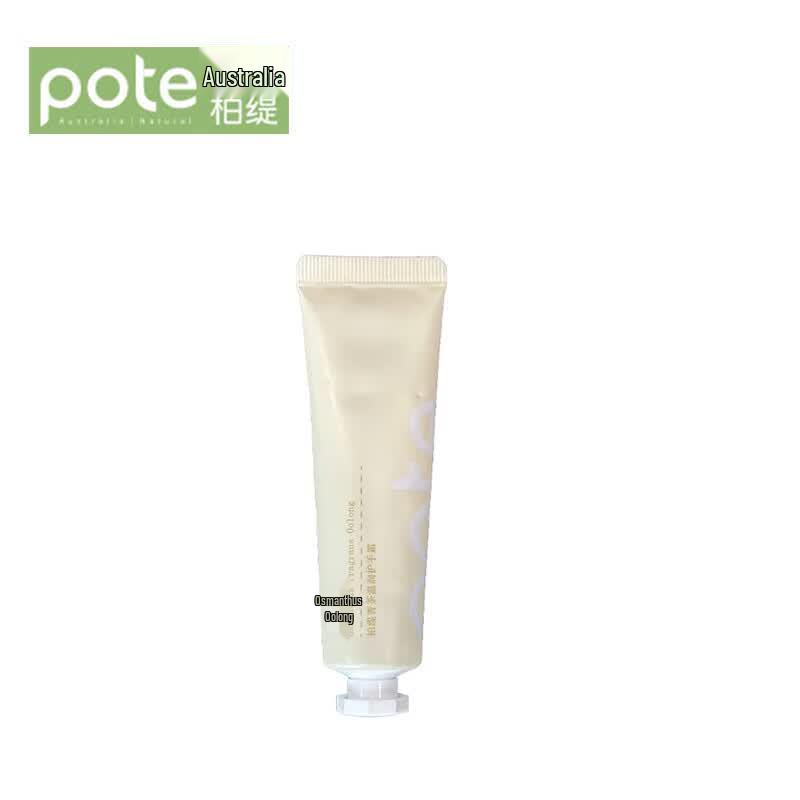 Botei Tea Charm Men s Moisturizing Hand Cream