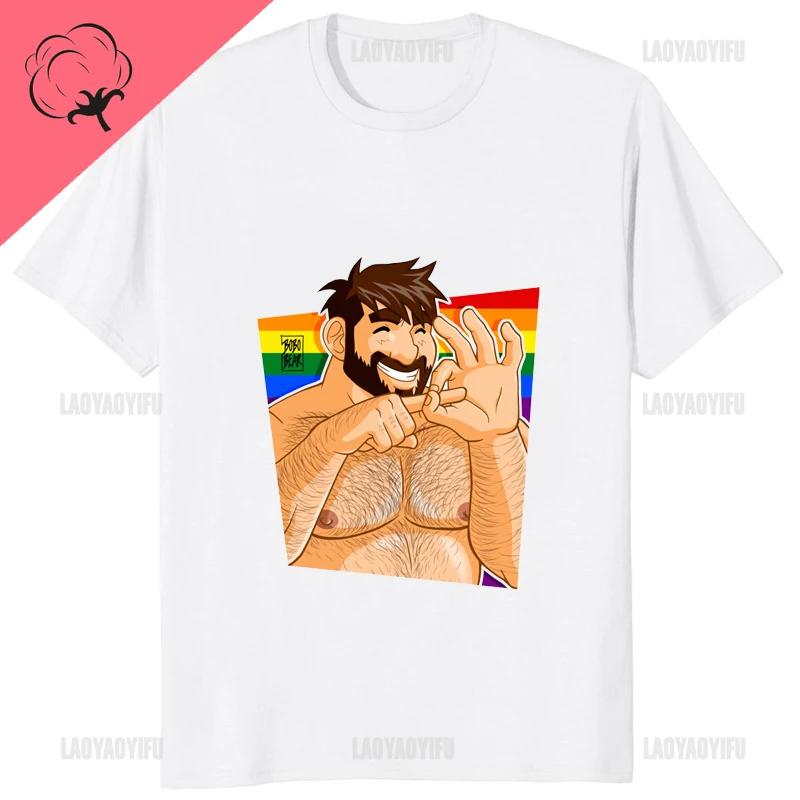 Humor BEAR Graphic Adam Likes Cotton Tshirt Bobobear Funn... XXL