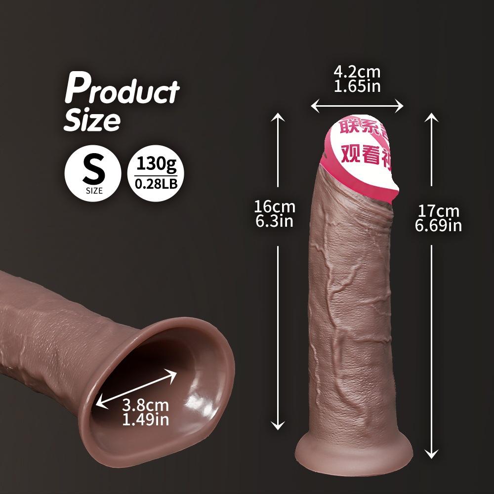 Airplane Cup Set Electric Penis Set Vibration Chicken Chicken Set Simulation Penis Fake Girl Sex Props