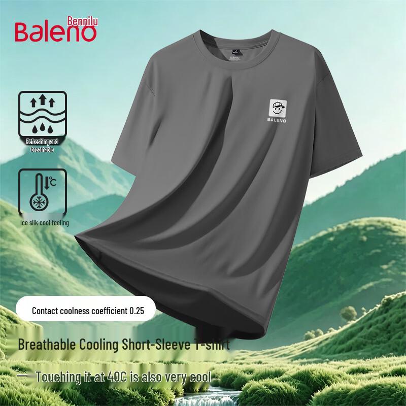 Baleno Men s Breathable Ice Silk Short-Sleeve T-Shirt L