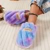 Crisscross Fluffy Home Warm Slippers, Soft Sole Open Toe Plush Lined Cozy Shoes, Non-slip Floor Mute Slippers, Winter & Autumn