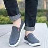 Old Beijing Cloth Shoes Men's Canvas Shoes Simple Casual Men's Shoes Flat Baseplate Shoes Comfortable Soft Sole
