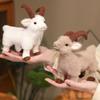 Lovely Goat Plush Toy Cute Bighorn Sheep Stuffed Doll 1Pc 16/30cm Mini Pendant for Girls Gift School Bag Decoration
