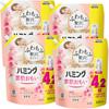 Humming Suhada Omoi Fabric Luxuriously Fluffy and 1 Suhada Omoi Fresh Rose 2000ml X 4 [Case Sale] Softener, No. Softness, Scent, Refill,