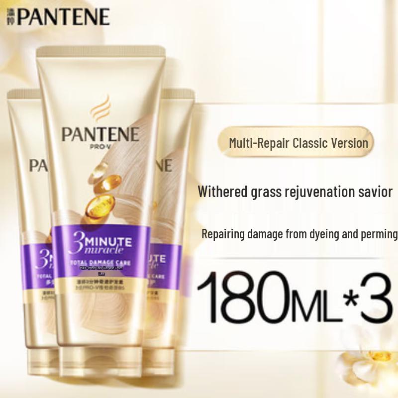 

Pantene 3 Minute Miracle Damage Repair Conditioner