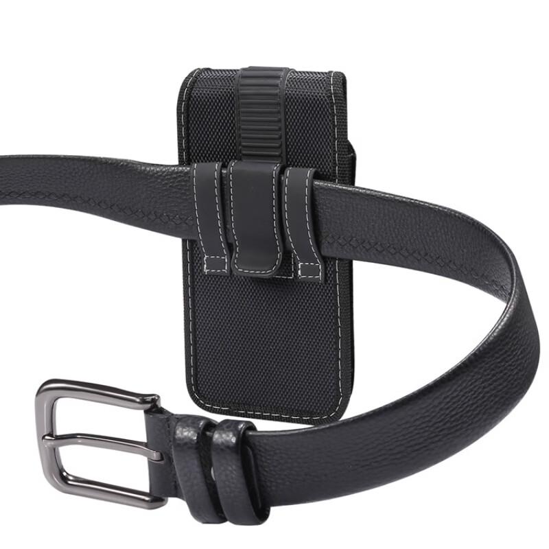 Miling Belt Phone Pouch