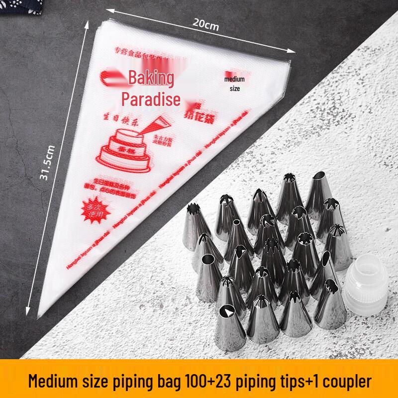 Qiwei 100-Pack Disposable Piping Bag and Nozzle Baking Set