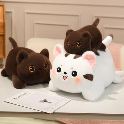 Non-Toxic Cute Big Face Cat Lying Doll Stuffed White Coffee Fatty Cartoon Animal With Tail Kawaii Plushie Birthday Gif