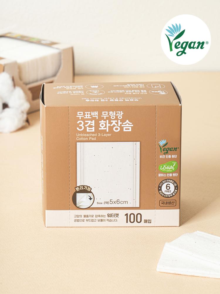 Неотбеленные хлопковые диски, 3 слоя, 100 шт. 1ea