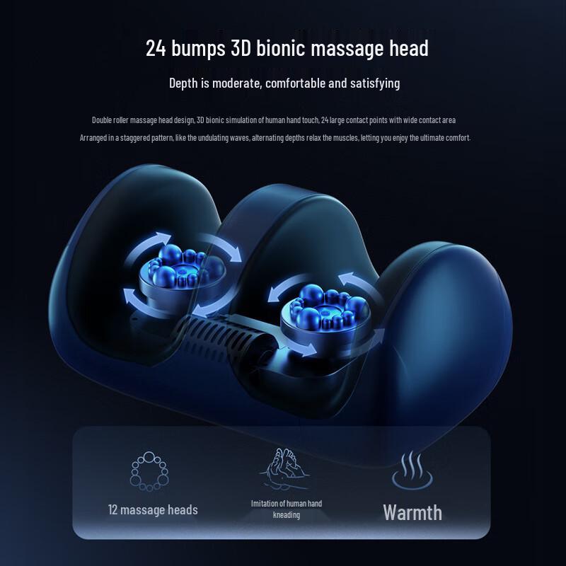 Xiao Mo Shi Electric Foot and Calf Massager with Heat