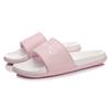 Li-Ning Lightweight Trendy Slide Sandals Women Footwear Pink White AGAN004-2