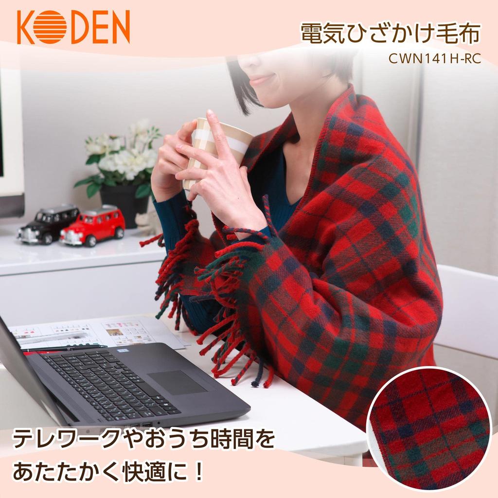 KODEN Electric Lap 140 x 82 Red Tartan Check Dust Mite Slide Temperature Blanket, Blanket, cm, Pattern, Washable, Repellent, Control, CWN141H-RC