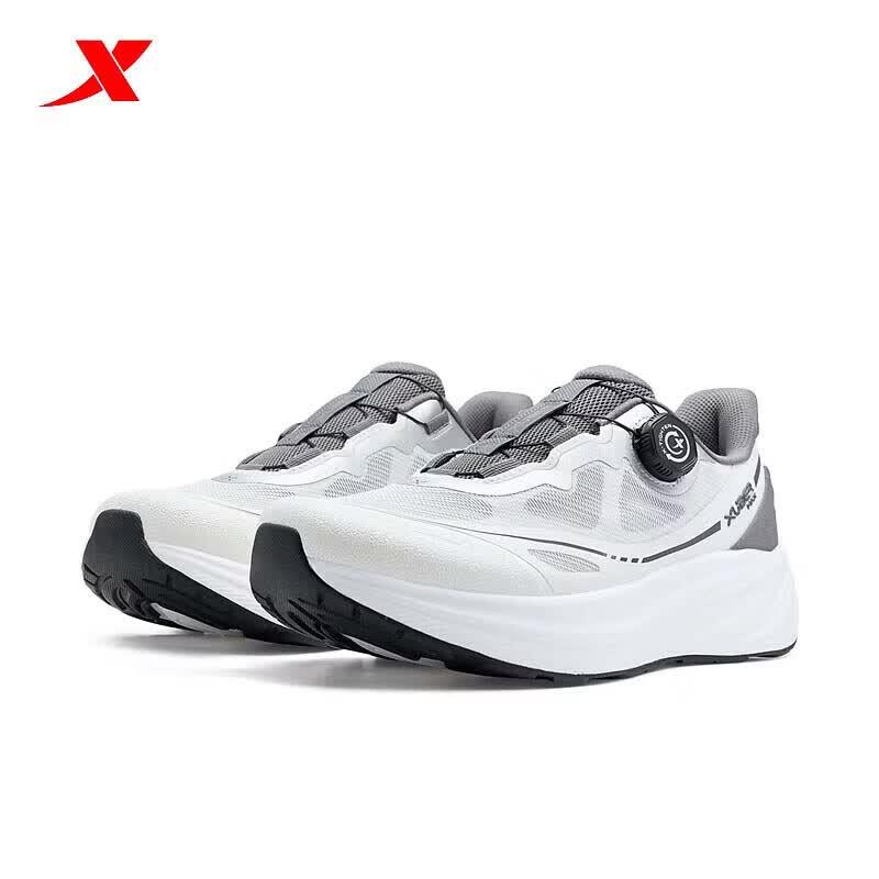 XTEP Men s Mesh Breathable Casual Dad Shoes 974219320026 43