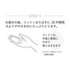 ELIXIR Brightening Emulsion WT 2 (Moist Type) 110mL Quasi-drug LotionCream Firming Anti-aging Care Whitening White