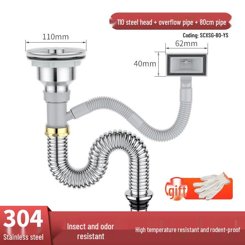 Xihe Single Sink Drain Pipe Kit