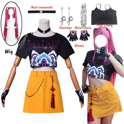 Anime KPop Dämonenjäger Mira Cosplay Kostüm Perücke Huntrix Anzug Halloween Party für Frauen Mädchen Karneval