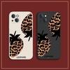 Leopard Print Strawberry Phone Case For iPhone 14 Pro 15 13 12Mini 11 XR XS Max X 7 8Plus Black White Liquid Silicone Cover Capa