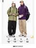 Autumn Waterproof Functional Windbreaker for Couples - Unisex Outdoor Jacket