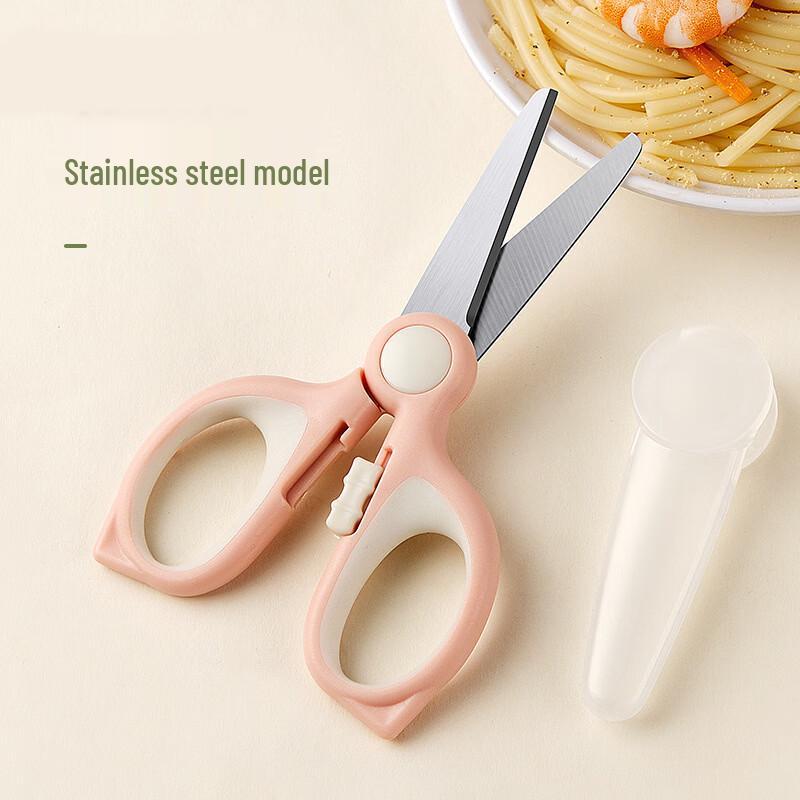 Abay Stainless Steel Baby Food Scissors