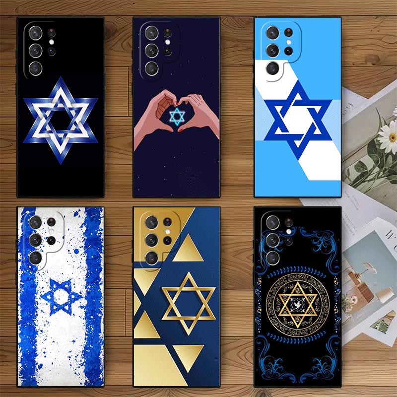 David Jewish Star Symbol Soft Phone Case for Samsung Galaxy S26 S25 Edge S24 Ultra S23 Plus S22 S21 FE S20 Black Cover Back Shel