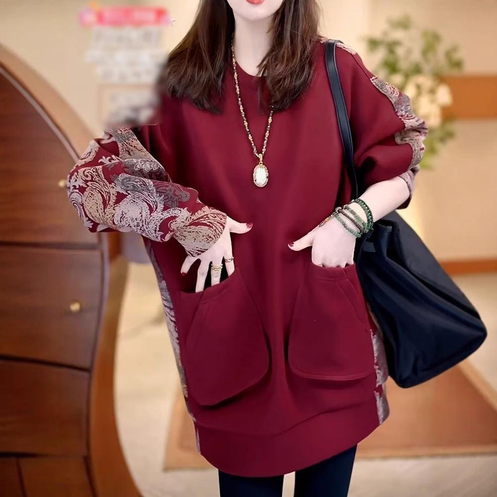 Temperamental Socialite Vacation Style Mother's Personality Top 2025 Spring Autumn New Mid-length Fashion Casual Sweatshirt