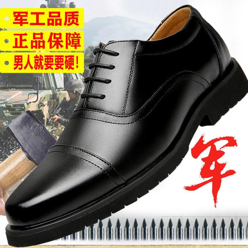 Leather Shoes Men's Soft Leather Three-joint Business Casual Men's Single Leather Shoes