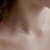 Tatiana (925 Silver) Triple Ball Chain Necklace NZ2406