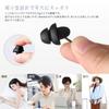 Parasom Wired Sleep Earphones for Sleeping, In-Ear, Ultra-Lightweight & Compact, Noise-Blocking, Soft, Comfortable Fit, with Microphone, Compatible